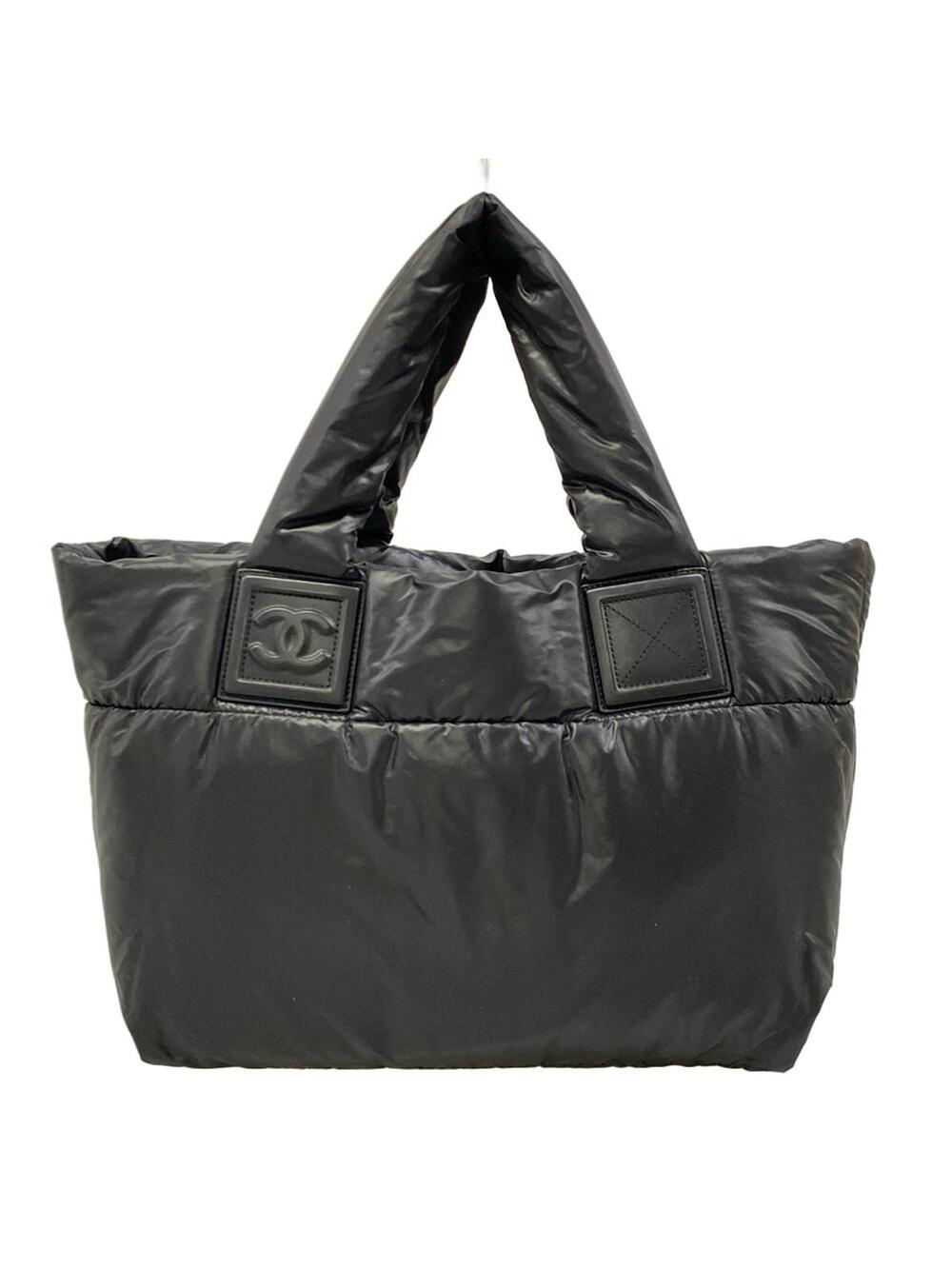 Chanel Coco Cocoon Pm Black Bordeaux #376909C16B